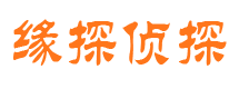 井陉县市调查公司